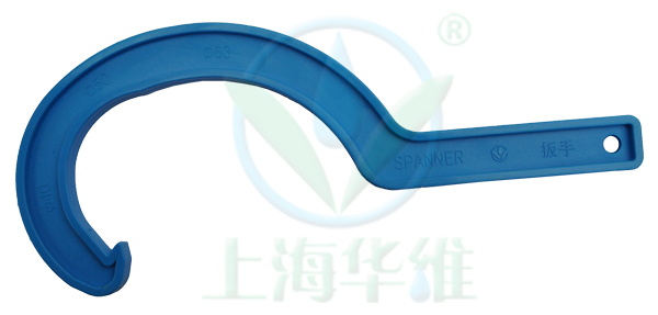 PP管件专用扳手（专利产品）