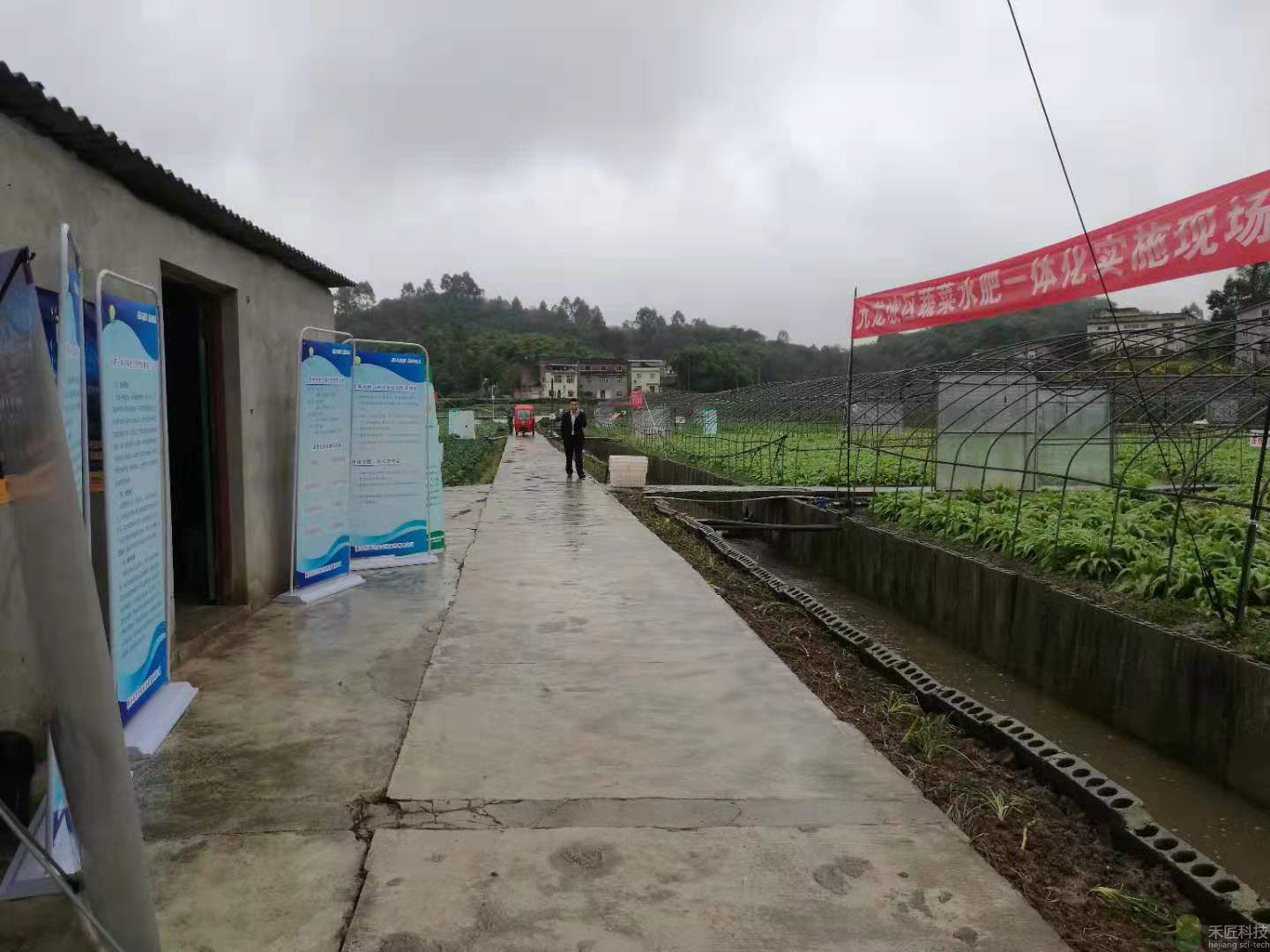 九龙坡春芽蔬菜基地水肥一体化现场会