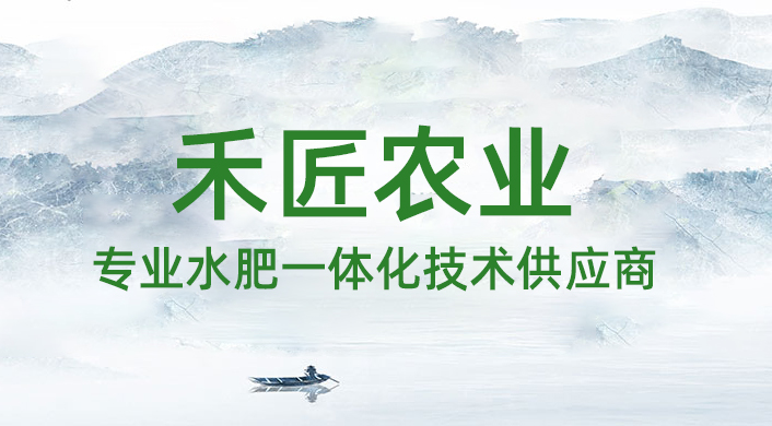 滴灌系统的优点